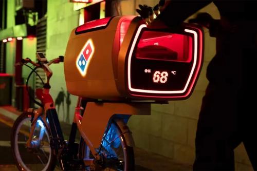 ebike pizza b