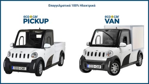ecocar pick-up & van