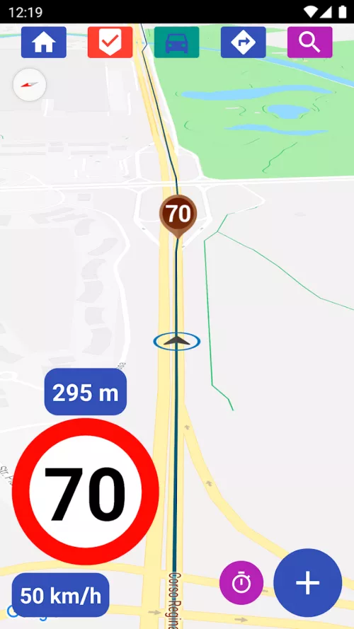 εφαρμογή καρφώνει κάμερες ταχύτητας