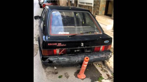 κατάσχεση