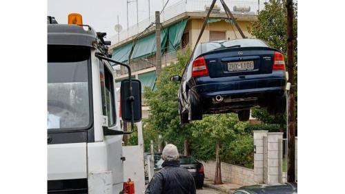 Άλιμος