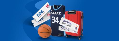 ΕΚΟ