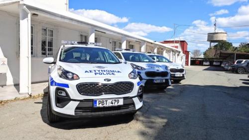eksipna peripolika kipros 1
