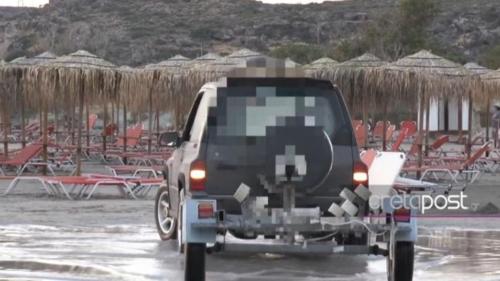 απαγόρευση αυτοκινήτων στο ελαφονήσι