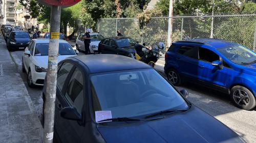 Παράνομη στάθμευση