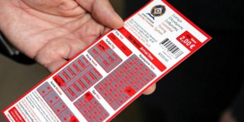 Η νέα εφαρμογή σας δίνει τη δυνατότητα να μη χρησιμοποιείται πλέον τις συμβατικές παλιές κάρτες.