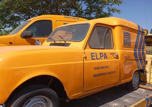 Το συλλεκτικό αυτοκίνητο της ΕΛΠΑ