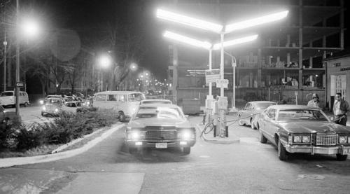 Ενεργειακή κρίση