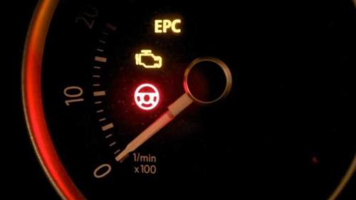 epc Λαμπάκι στο αυτοκίνητο