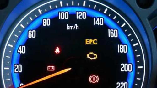 epc Λαμπάκι στο αυτοκίνητο