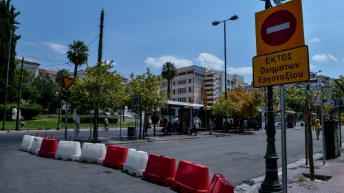 έργα μετρό γραμμή 4 ακαδημίας