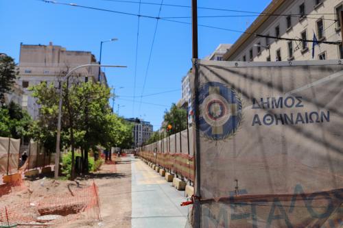 έργα μετρό γραμμή 4 πανεπιστημίου