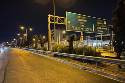 στηθαία ασφαλείας λεωφόρος κηφισού