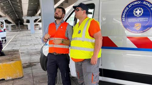 εργασίες περιφέρεια αττικής