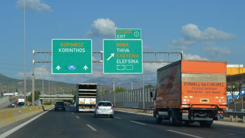 Εθνική Οδός