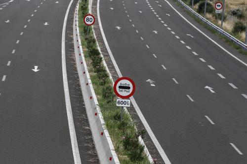 Αθήνα-Θεσσαλονίκη σε τρεις ώρες -Η απόλυτη ευθεία που θα ένωνε τις δύο πόλεις 1 Εθνική Οδός