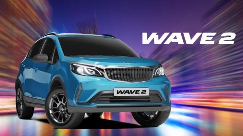 emc wave 2