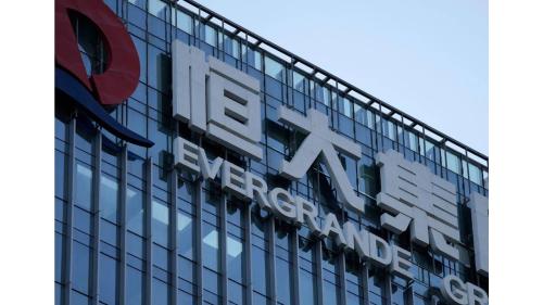 evergrande nev