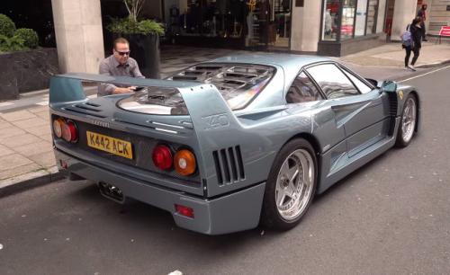 ferrari f40 b