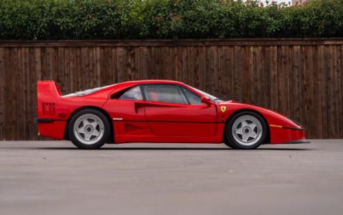 ferrari f40 c