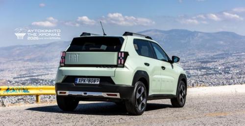 fiat grande panda c