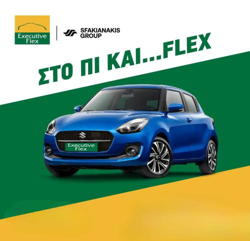 Flex car and motor