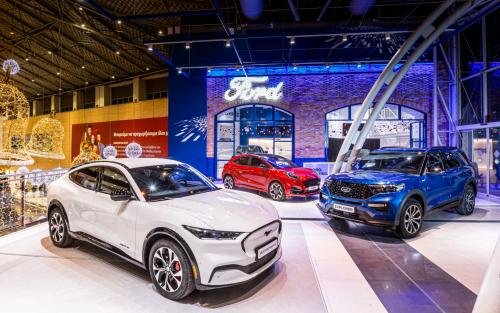 ford the mall athens