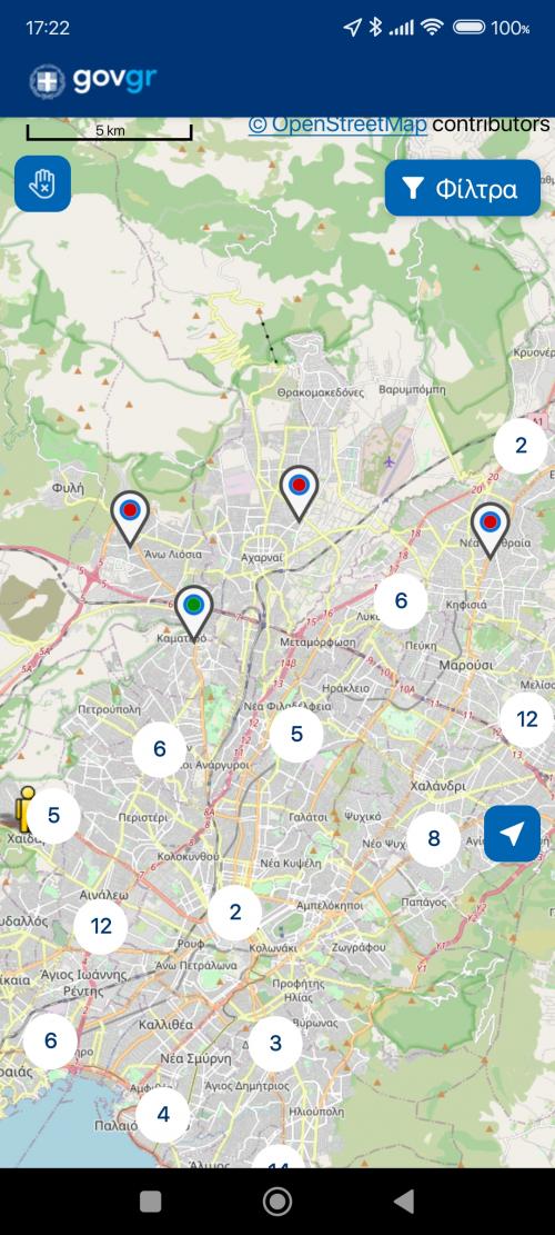 χάρτες σημεία φόρτισης ελλάδα recharge εφαρμογή
