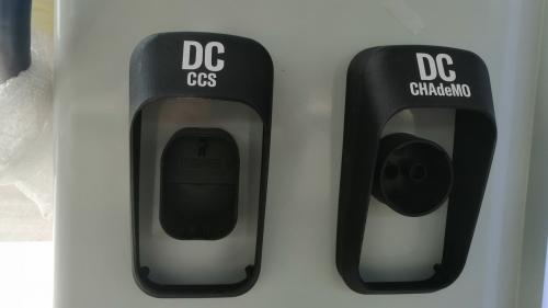 φορτιστές σείριος ηλεκτρικά