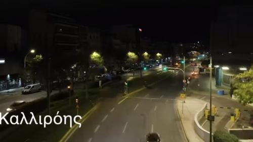 led φώτα στην Αθήνα