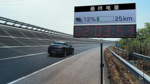 HYPTEC S600