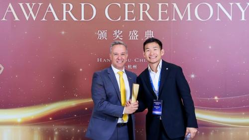 Geely Award Ceremony China