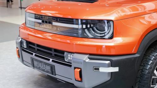 geely galaxy cruiser b