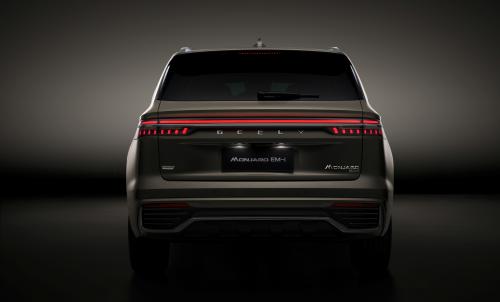 Geely Monjaro EM-i 
