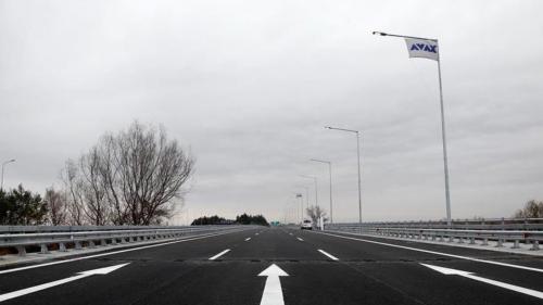 γέφυρα αλιάκμονα