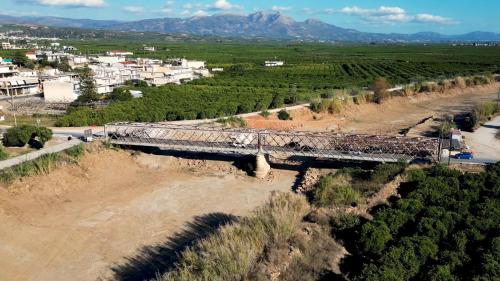 Γέφυρα Ευρώτα