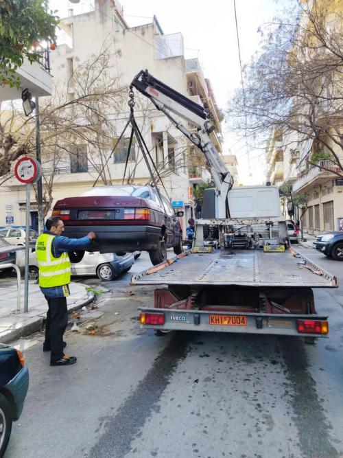 δήμος αθηναίων