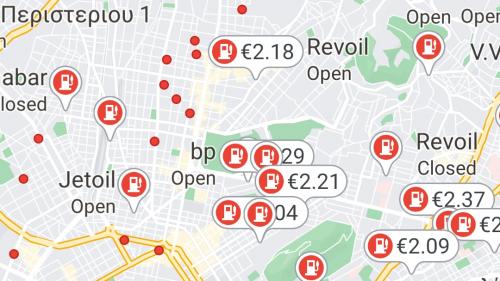 google maps τιμές καυσίμων