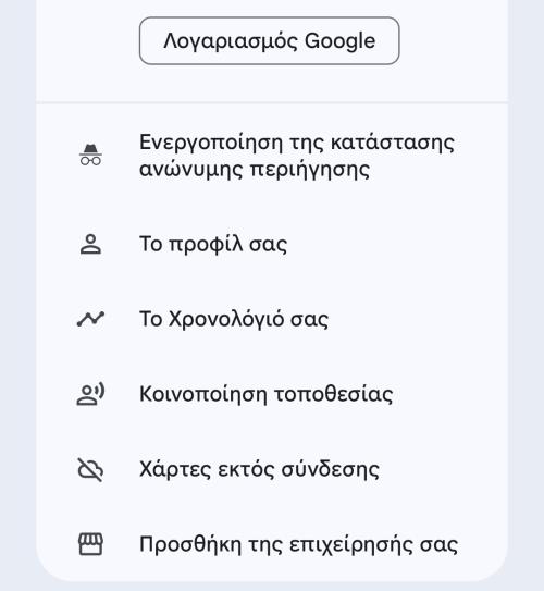 google-maps-2306 4