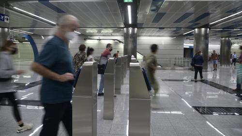 μετρό σταθμός υποθαλάσσιος
