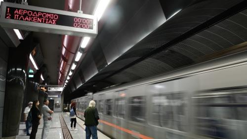 Μετρό Γραμμή 3 πειραιάς