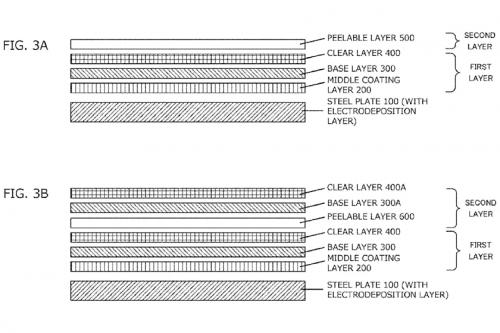 Toyota patent scratches