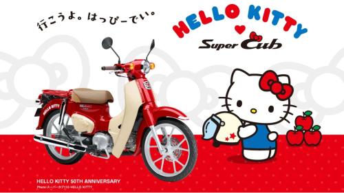 honda super cub hello kitty 3