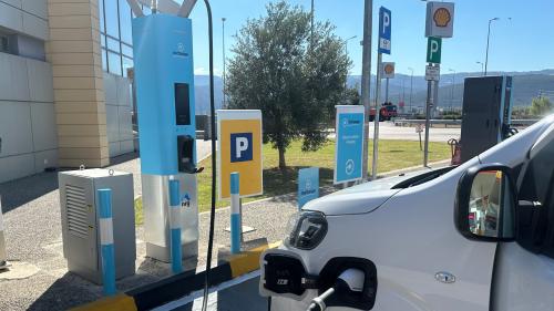 incharge μέτσοβο