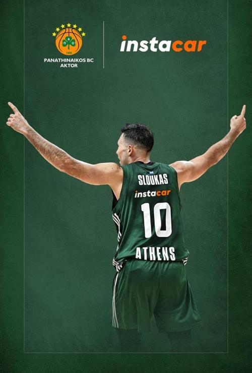 Instacar Panathinaikos