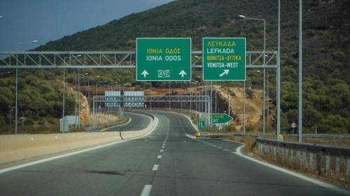 Υποθαλάσσια σήραγγα Λευκάδας