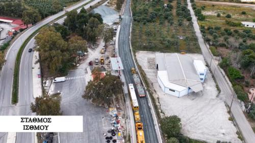 Προαστιακός 