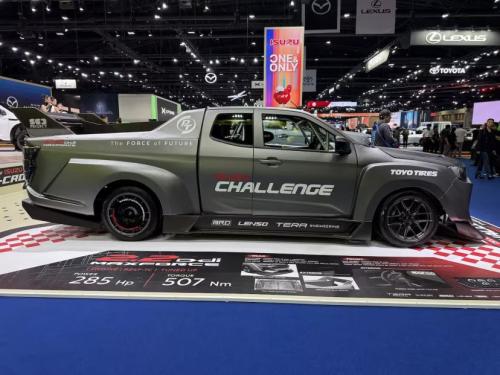 isuzu challenge d-max c