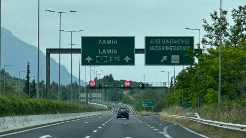 Jaecoo 7 SHS Διδυμότειχο Ταίναρο