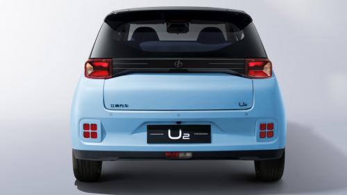 jiangnan U2